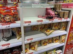 零售区-好特卖HotMaxx(杭州滨江宝龙城店)