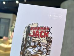 -JORDAN(东方广场店)