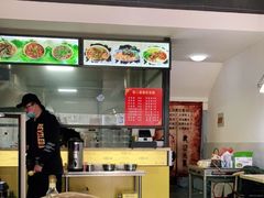 大堂-张二面馆(山门口店)
