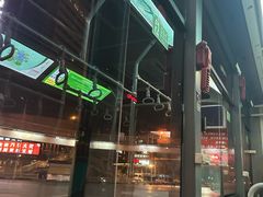 -田三卷馍(火车站店)