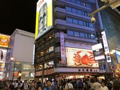 -蟹道乐(道顿堀本店)