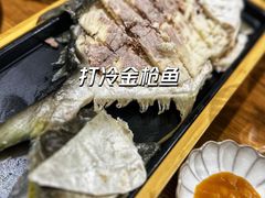 -花二家·生活馆(六运小区店)
