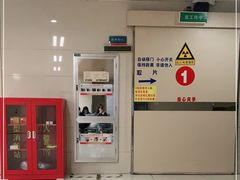 -常州市第一人民医院