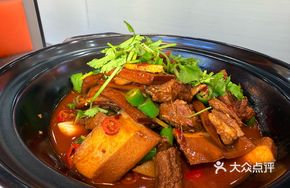 Fragrant Tofu Dry and Beef Shank