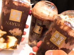 -奈雪的茶(湖滨银泰in77C区PRO店)