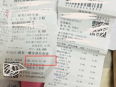 -苏州大学理想眼科医院