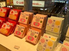 -好利来(上海长宁龙之梦店)