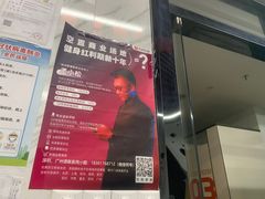 -乐刻运动健身(新浩e都店)