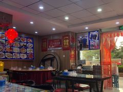 大堂-名超海鲜烧烤大排档