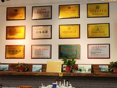 -马家烧麦(中街店)