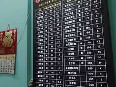 -江南春(中山中路店)