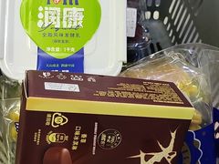 -聚乐荟生鲜食品超市(浦东广场店)