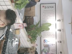 -八两八金·莱芜特色炒鸡(市南漳浦路店)