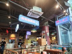 -楠火锅(仁恒梦中心店)