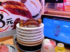 -寿司郎(皇庭广场店)