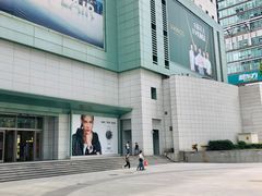 -上海第一八佰伴