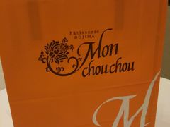 -檬舒舒MonChouChou(环球金融中心店)