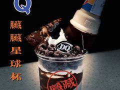-DQ·蛋糕·冰淇淋(金轮店)