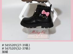 -南京商厦