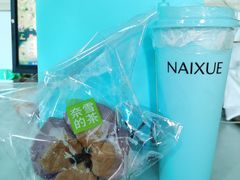 -奈雪的茶(振华商厦店)