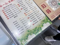 -张一元·(王府井店)