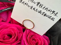 -花未央花店·WEYOUNG