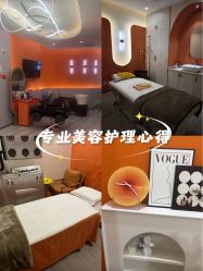 -Cocodemer产后恢复(杭大店)