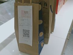 -瑞幸咖啡(太阳百货店)