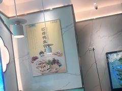 大堂-苏晓玥·手作江南小吃(深圳北站店)
