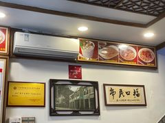 -恩宁刘福记(东华东路店)