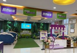 -青岛诺德医学美容医院