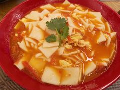 -衡哥肉铺