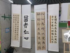 -东南大学附属中大医院(本部)
