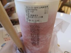 -百分茶(九洲新世界店)