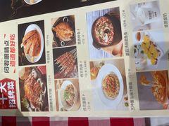 -西贝(武汉群星城店)