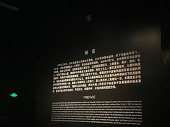 -侵华日军南京大屠杀遇难同胞纪念馆-停车场