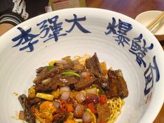 -李犟大爆鳝面·手工蟹黄包(湖滨西湖店)