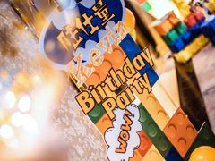 -Timo队长·高端生日派对策划机构(静安寺店)