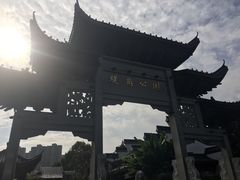 -堤角公园