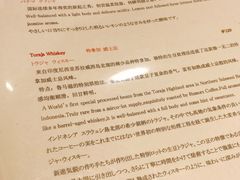 -RUMORS COFFEE ROASTERY鲁马滋咖啡(湖南路店)