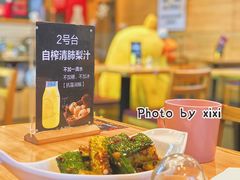 -阿九笨鸡蛋手擀面(总店)