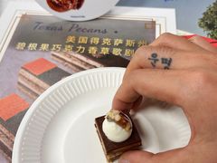 -王森咖啡西点烘焙培训(上海名厨中心店)