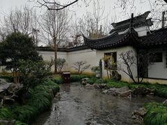 -五峰园