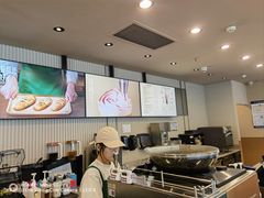 -星巴克(常州新北公园店)