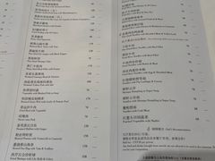 -白天鹅宾馆-宏图府餐厅