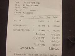 账单-Pundi Pundi Restaurant