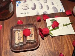 -不念·福建码头(宝龙一城店)