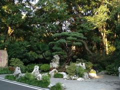 -南京东郊国宾馆