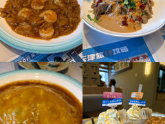 -桥头堡·坤德餐厅(滨江道店)