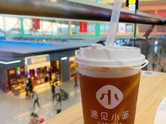 -遇见小面(白云机场T2安检外店)